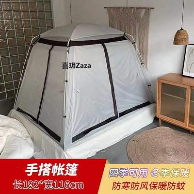 新品迪卡儂室內帳篷家用大人單雙人大容量折疊透氣防風防蚊保暖兒童床