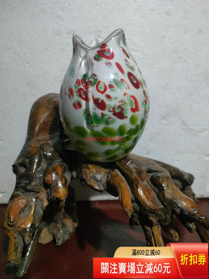 玻璃花瓶一個，尺寸看圖 古董 舊藏 老貨 【大開門古玩】-594