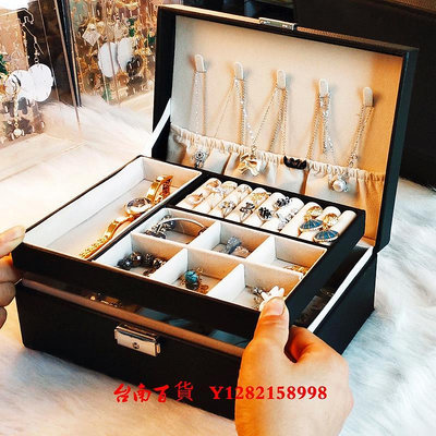新品首飾盒首飾收納盒項鏈耳環耳釘黃金飾品珠寶盒高檔精致高級感多層雙層箱飾品盒