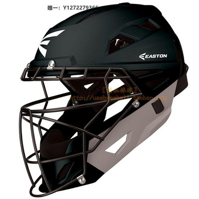 棒球用品精品棒球Easton M7青少年/成人用美規一體式捕手頭盔棒球運動用品