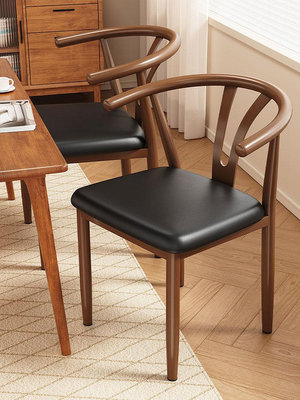 太師椅子舒服久坐家用餐椅酒店餐廳餐桌靠背凳子仿實木鐵藝牛角椅--思晴