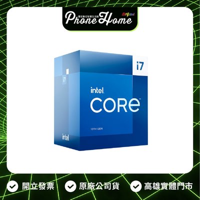 高雄 博愛 Intel Core i7-13700 Processor CPU 中央處理器