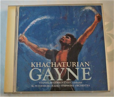 20bit K2發燒盤(VICTOR)Khachaturian: 芭蕾舞曲"Gayne"/ Gorkovenko，2CD