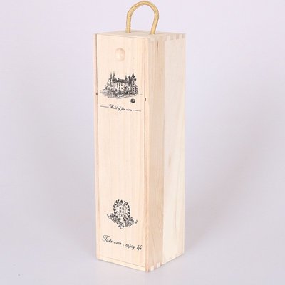 免運 木質包裝容器木盒單支紅酒盒木盒子送禮盒葡萄酒木箱洋酒瓶包裝盒