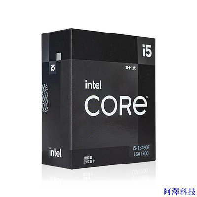 阿澤科技英特爾Intel 12代酷睿 i5-12490F 全新盒裝原包CPU處理器