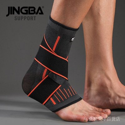 批發JINGBA SUPPORT 護踝 運動加壓護踝跑步登山騎行籃球網球護具工廠-master衣櫃2