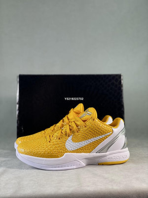 【小明潮鞋】Nike Zoom Kobe 6 Protro 慢跑鞋 男鞋 454142-700耐吉 愛迪達