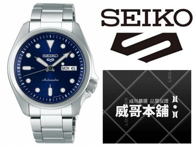 【威哥本舖】日本SEIKO全新原廠貨【附原廠盒】SRPE53K1 SEIKO 5 SPORTS系列 4R36機械錶