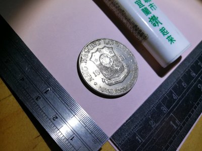 銘馨易拍重生網 109M020 早期 外國 1981年~ 1單位 大錢幣/硬幣 保存如圖