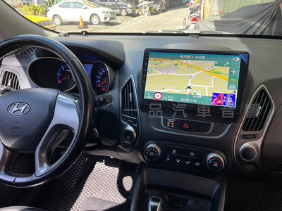 板橋一品 HYUNDAI ix35 專用款10吋安卓機 8核心 導航 藍芽 網路電視 CarPlay 現代