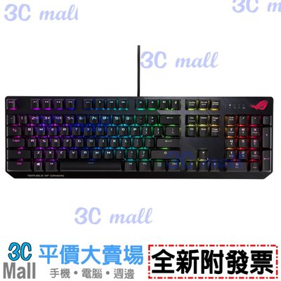【全新附發票】華碩 ASUS ROG STRIX SCOPE NX 機械電競鍵盤 青軸/紅軸/茶軸
