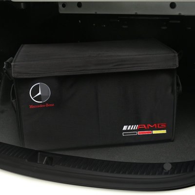 Benz 賓士 新E級 E200 A級 B級 C級 S級 R級 GLC260 GLA 汽車後車廂儲物盒 收納箱 置物盒