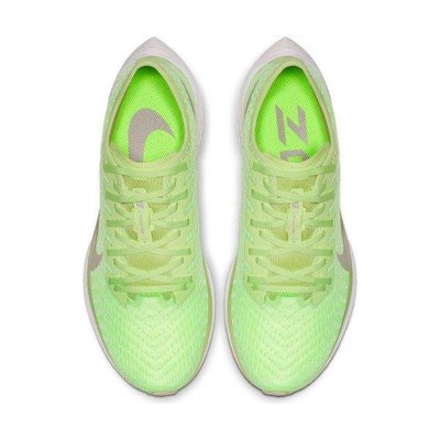 （土豆）Nike Zoom Pegasus Turbo 2 螢光綠 避震 氣墊 慢跑跑步鞋 輕量 女款 AT8242-300