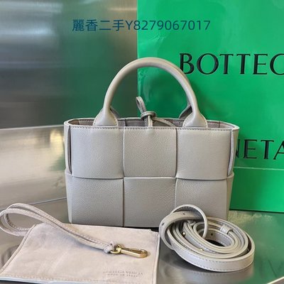 麗香二手 BOTTEGA VENETA 寶緹嘉 BV Arco 手提袋 mini小羊皮肩背包 褐灰色 729029