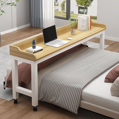 懶人桌跨床桌床上書桌臥室電腦桌家用簡易床邊長桌可移動圓弧護欄