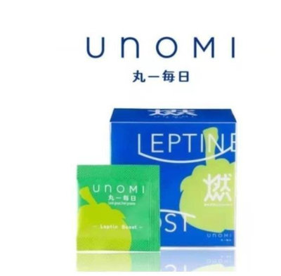 買3送1 日本UNOMI丸 每日燃 藤黃果熱控片大餐救星貪吃無憂【簡愛美妝】
