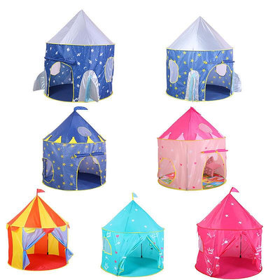 室內兒童帳篷公主王子蒙古包城堡房子亞馬遜熱銷批發游戲玩具屋