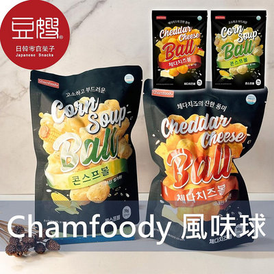 【豆嫂】韓國零食 Chamfoody 玉米風味球(玉米濃湯/起司)