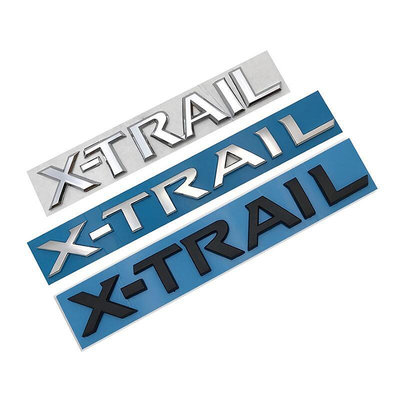 日產 X-trail Terra Kicks Juke Livina 改裝 ABS 車身標誌貼紙汽車後備箱裝飾徽