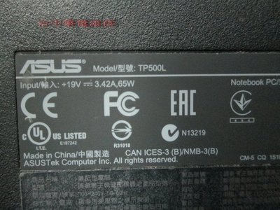 台中筆電維修：華碩 ASUS TP500L 筆電不開機,時開時不開, 開機斷電,顯示異常,泡水機,主機板維修