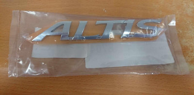 汽車材料前哨站 TOYOTA 豐田 ALTIS 14 後蓋 ALTIS 標誌 正廠