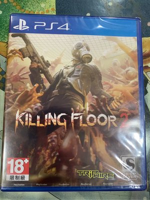 PS4 殺戮地帶2 殺戮空間2  KILLING FLOOR 2全新 中文版