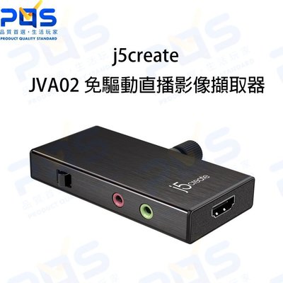 台南PQS j5create JVA02 免驅動直播影像擷取器 直播擷取卡 影像擷取器 直播設備 1080P 隨插即用