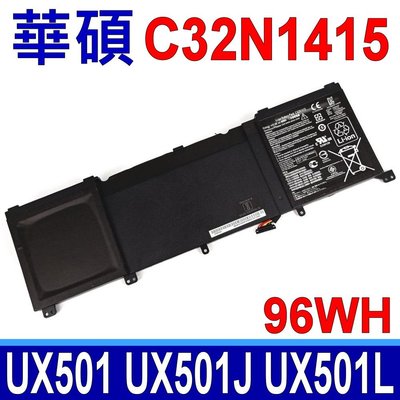 ASUS C32N1415 6芯 電池 UX501 UX501J UX501JW UX501L UX501LW