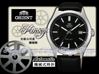 ORIENT 東方錶【 專業機械錶 】錶背透明設計~簡約大方~ 送原價500卡西歐鬧鐘~