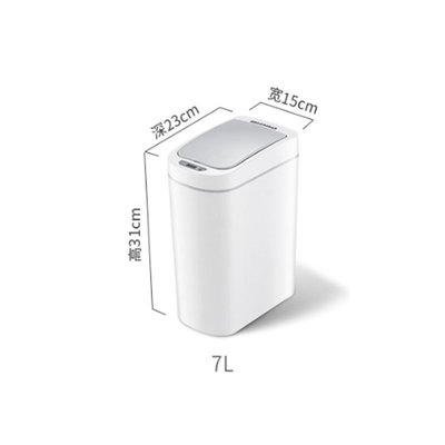 LJT現貨智能感應垃圾桶防水自動開合式廁所衛生間廚房客廳家用收納桶-促銷