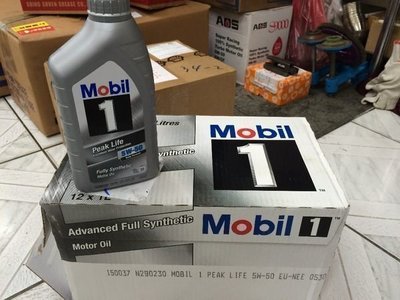【MOBIL 美孚】Paek Life、5W50、合成機油、1L/罐、12罐/箱【歐洲進口】-滿箱區