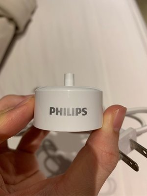 philips 飛利浦 電動牙刷充電器