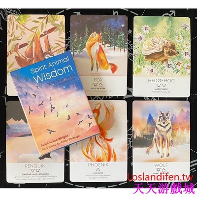 天天游戲城有中文翻譯 靈性動物智慧卡 新品 Spirit Animal Wisdom Cards 英文卡牌