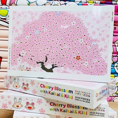 【日貨代購CITY】 kaikai kiki 村上隆 zingaro Cherry Blossom 櫻花 拼圖 畫 現貨