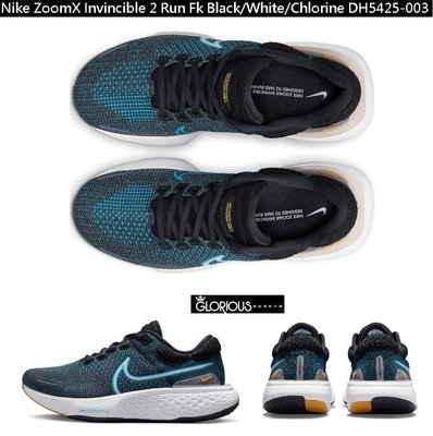 Nike ZoomX Invincible Run FK 2 黑 藍 DH5425-003 厚底 慢跑鞋【GL代購】