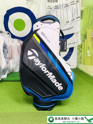 [小鷹小舖] TaylorMade Golf SIM2 Bag 泰勒梅 高爾夫 巡迴賽球袋 職業款 PRO球桿袋 '21