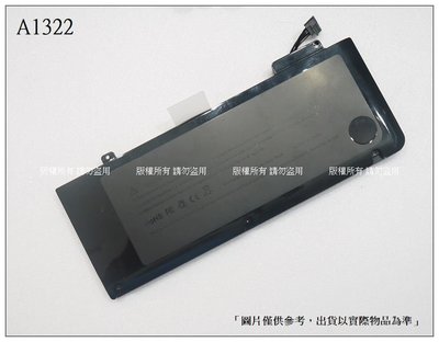 ☆成真通訊☆ A1322 筆電電池 MacBook Pro 13吋 2009-2013年份 A1278