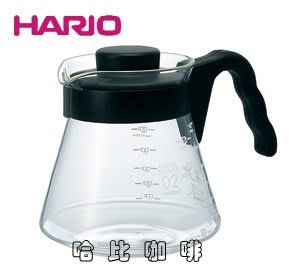 【豐原哈比店面經營】日本製 HARIO VCS-02B 耐熱咖啡分享壺-700cc