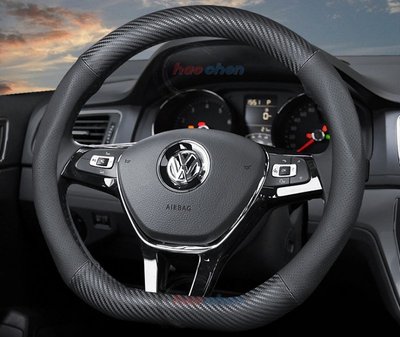 VW 福斯 消光色 碳纖維 方向盤套 GOLF GTI POLO TIGUAN TOURAN 方向盤 皮套【C408J】