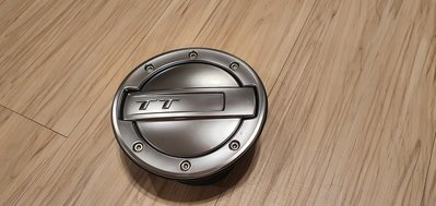 AUDI 2016年~2021年 TT 8S 鋁合金油箱蓋總成 原廠件 歐洲產