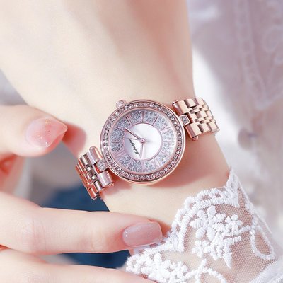 現貨手錶腕錶鑲鉆珍珠錶盤女士手錶氣質韓版時尚女生防水鋼帶石英錶情人節禮物