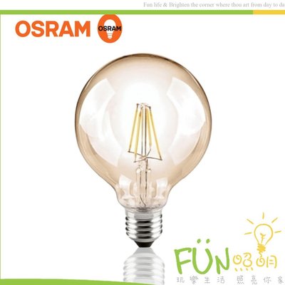 OSRAM 歐司朗 LED 復古型 燈絲燈 6.5W 110V E27 仿鎢絲 燈泡 可調光 含稅