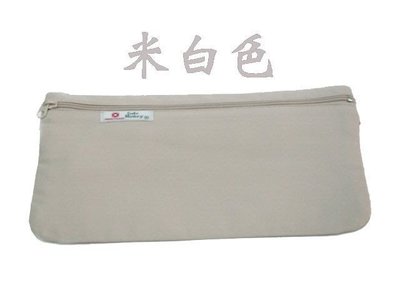 【IMAGEDUCK】M7000-1-(特價拍品)隱藏式旅遊貼身腰包,護照包(米白) 促銷商品