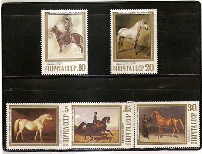 【流動郵幣世界】蘇聯1988年馬油畫郵票(此標有送照片中小黑卡)