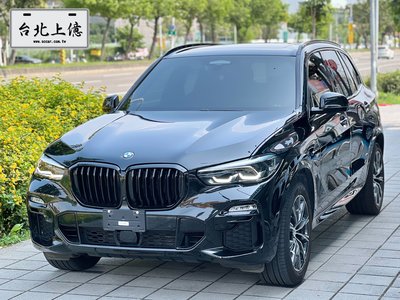 【台北上億】BMW X5 40i 曜黑版 全台限量30台