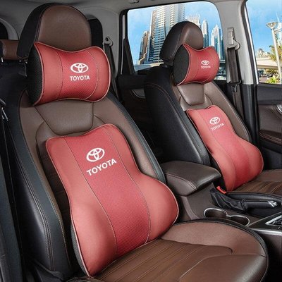 Toyota LOGO皮面透氣座椅套護頸枕記憶棉腰靠汽車坐墊