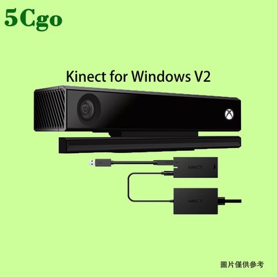 5Cgo【含稅】微軟Kinect for Windows V2攝像頭傳感器xbox one s/x版體感器歐版彩盒適配器