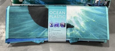 美兒小舖COSTCO好市多代購～KEEPCOOL 海洋環保購物袋(3入)長短提繩設計