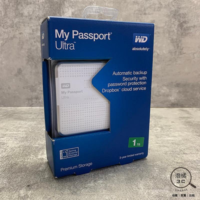 『澄橘』WD My Passport Ultra 1TB USB 3.0 行動外接硬碟 2014年款《全新》A69699