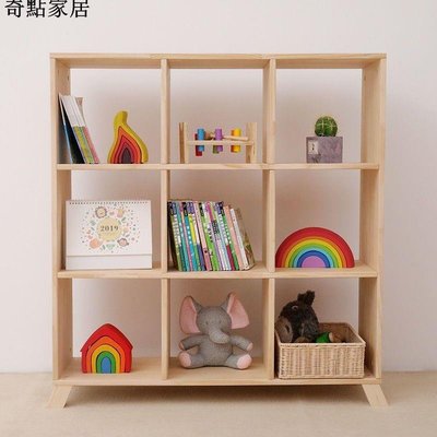 現貨-實木書架落地簡約兒童書柜松木置物架學生書房組合矮柜格子收納柜-簡約